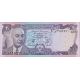 20 afganis 1973-77 Afganistan