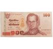 100 baht 2010 Thajsko