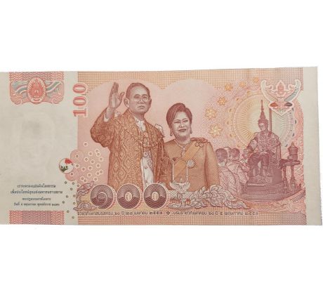 100 baht 2010 Thajsko