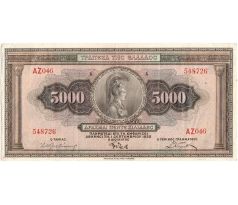 5 000 drachma 1932 Grécko