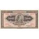 5 000 drachma 1932 Grécko