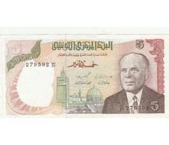 5 dinár 1980 Tunisko