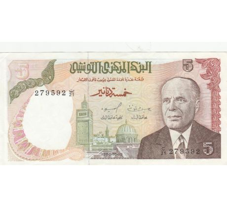 5 dinár 1980 Tunisko