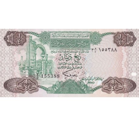 1/4 dinar 1984 Líbya