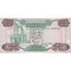 1/4 dinar 1984 Líbya