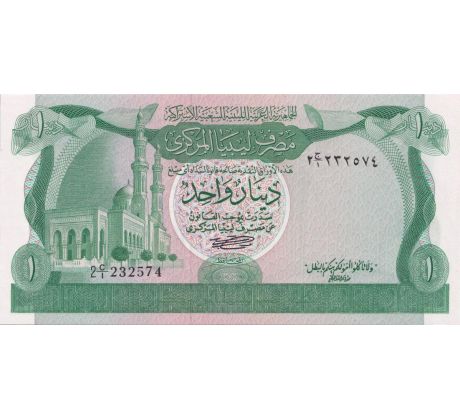1 dinar 1981 Líbya