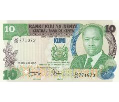 10 shilings 1981- 88 Kena