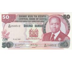 50 shilings 1980-88 Kena