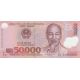 50 000 dong 2003-24 Vietnam