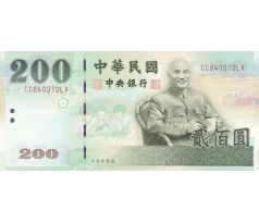 200 yuan 2001 Taiwan