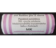 Banková rolka 2 euro 2024 Medzinárodný maratónsky beh v Košiciach