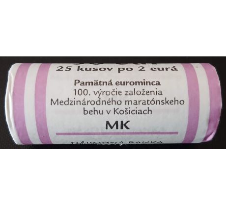 Banková rolka 2 euro 2024 Medzinárodný maratónsky beh v Košiciach