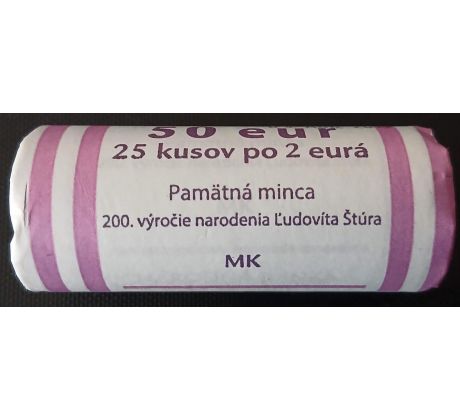Banková rolka 2€ 2015 Ľudovít Štúr