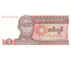 1 kyat 1990  Mjanmarsko Burma