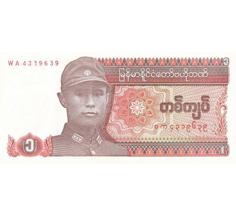 1 kyat 1990  Mjanmarsko Burma