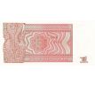 1 kyat 1990  Mjanmarsko Burma