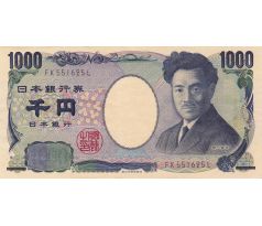 1 000 yen 2004-22 Japonsko