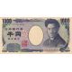 1 000 yen 2004-22 Japonsko