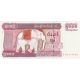 5 000 kyats 2009 Mjanmarsko/Burma