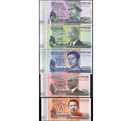 Sada 5ks 2015-17 Kambodža