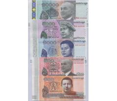 Sada 5ks 2014-17 Kambodža