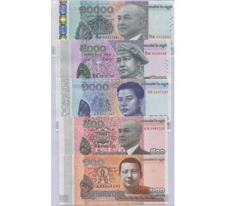 Sada 5ks 2014-17 Kambodža