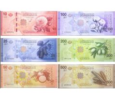 Sada 6 ks 2025 Sýria séria: Vydanie "Poľnohospodárske produkty" 2025