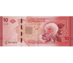 10 pounds 2025 Sýria
