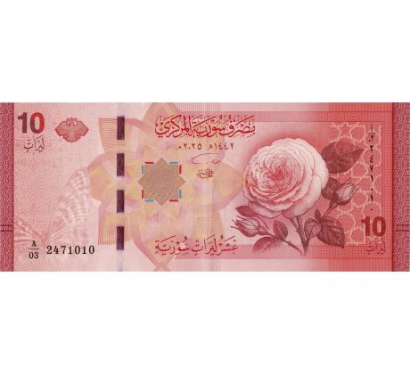 10 pounds 2025 Sýria