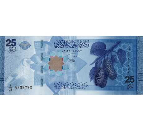 25 pounds 2025 Sýria