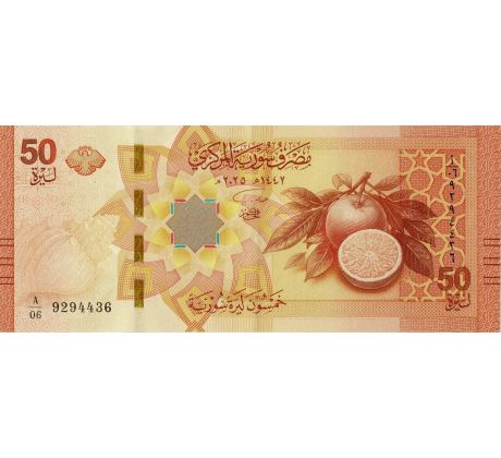 50 pounds 2025 Sýria