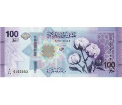 100 pounds 2025 Sýria