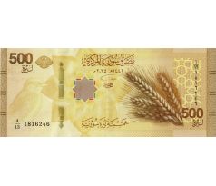500 pounds 2025 Sýria