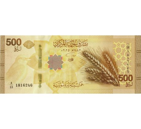 500 pounds 2025 Sýria