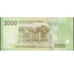 2 000 pounds 2025 Sudán