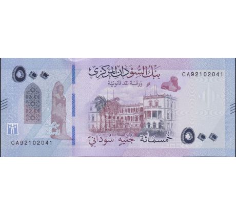 500 pounds 2025 Sudán /02/