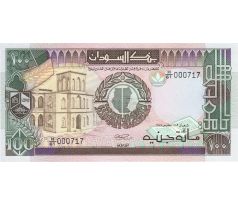100 pounds 1988-90 Sudan