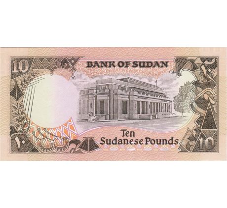 10 pounds 1991 Sudan