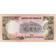 10 pounds 1991 Sudan