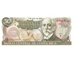 50 colones 1987-93 Kostarika