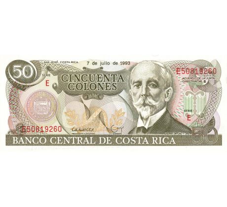 50 colones 1987-93 Kostarika