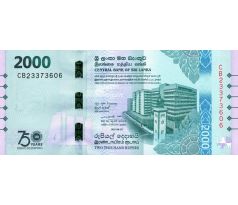 2 000 rupees 2025 Sri Lanka pamätná bankovka