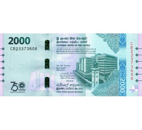 2 000 rupees 2025 Sri Lanka pamätná bankovka