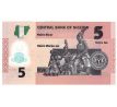5 naira 2009-24 Nigéria polymerová bankovka /02/