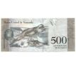 500 bolivares 2015-17 Venezuela /02/