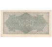 1 000 reichsbankovka 1922 Nemecko /04/