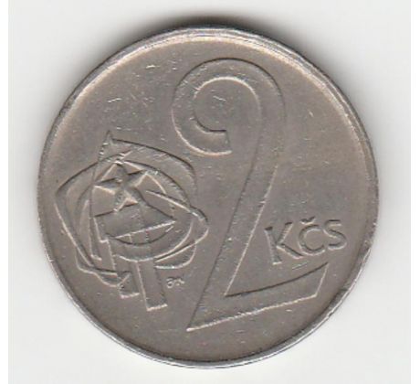 2 kčs 1982 /2/