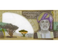 1 rial 2025 Oman pamätná bankovka