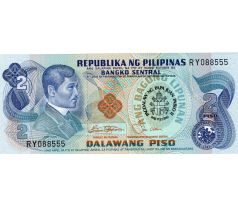 2 piso 1981 Filipíny pamätná bankovka