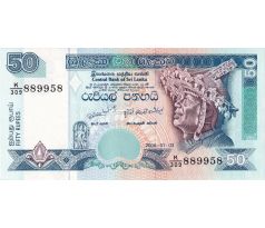50 rupees 1995-2006 Sri Lanka